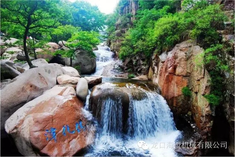 “海闊嶗山秀，盟約方特情”海盟公司員工集體旅游開始啦