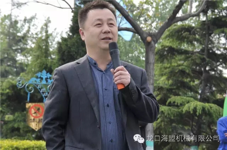 共賀海盟十九載，祝愿輝煌更百年