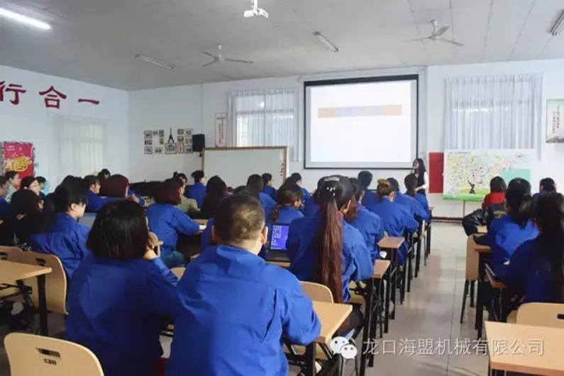 Office辦公軟件技能培訓(xùn)，你Get到多少？