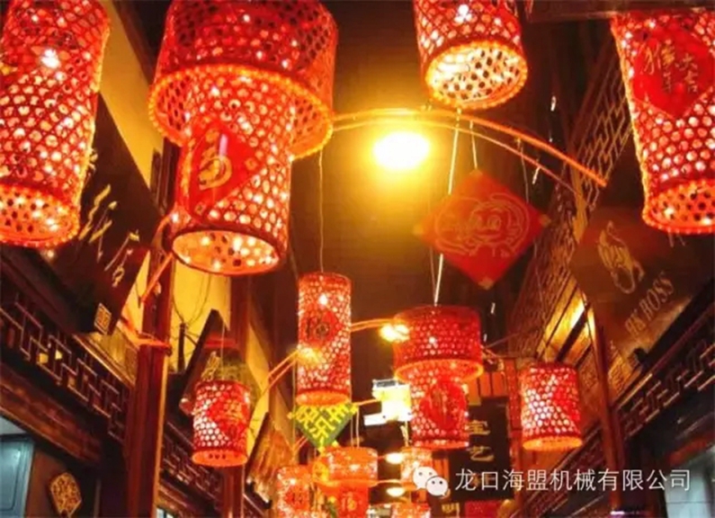 海盟恭祝大家元宵佳節(jié)快樂！
