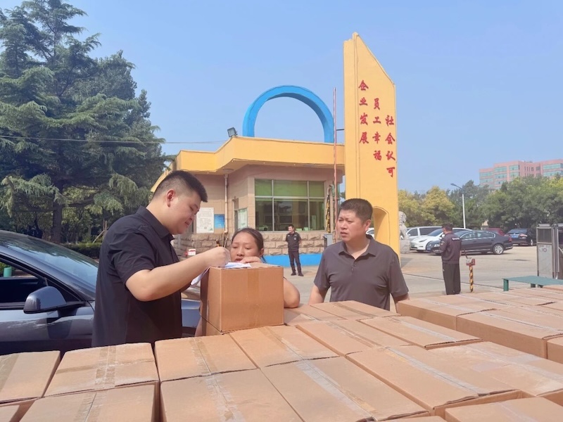 禮遇中秋，喜迎佳節(jié)丨海盟節(jié)禮發(fā)放